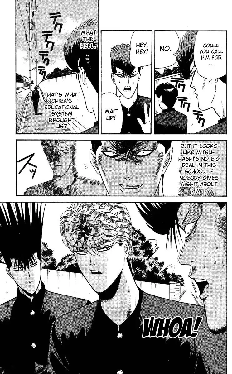 Kyou Kara Ore Wa!! Chapter 162 5